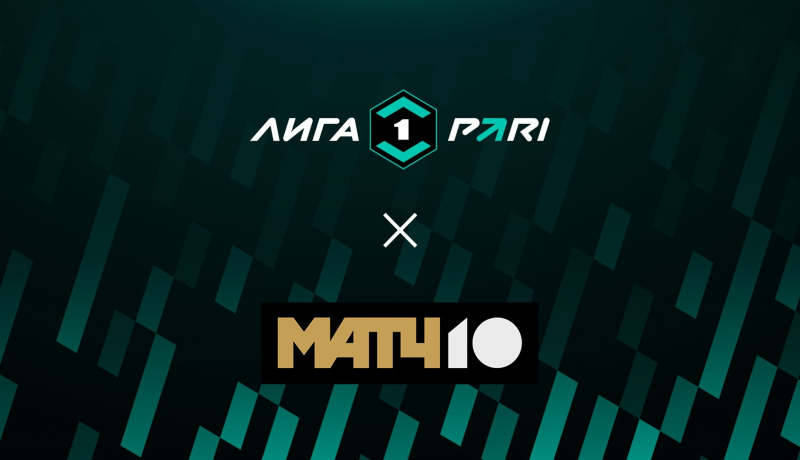 Родина — СКА-Хабаровск